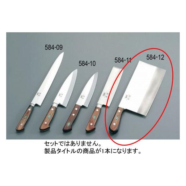 584-12 䓁i ؕicoj 21cm 938000300