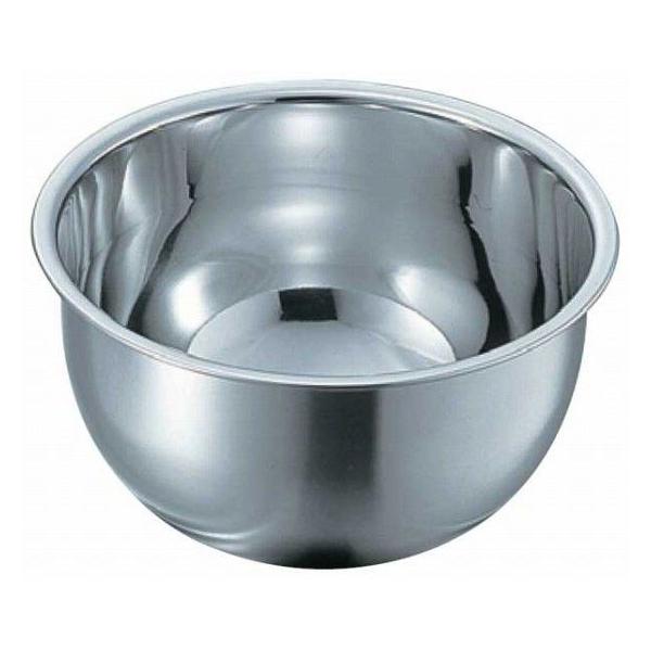 263-01 ENDO 18-8[^{[ 27cm 98001030