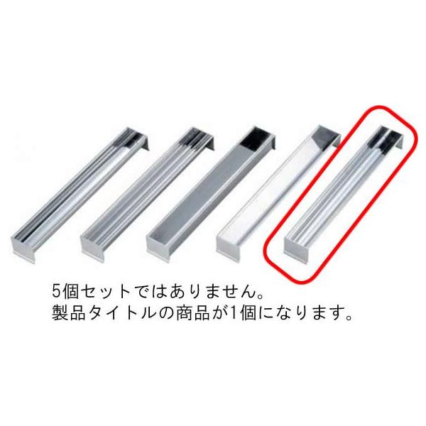 217-09 ENDO [U[n rg^ (5)I 98003170