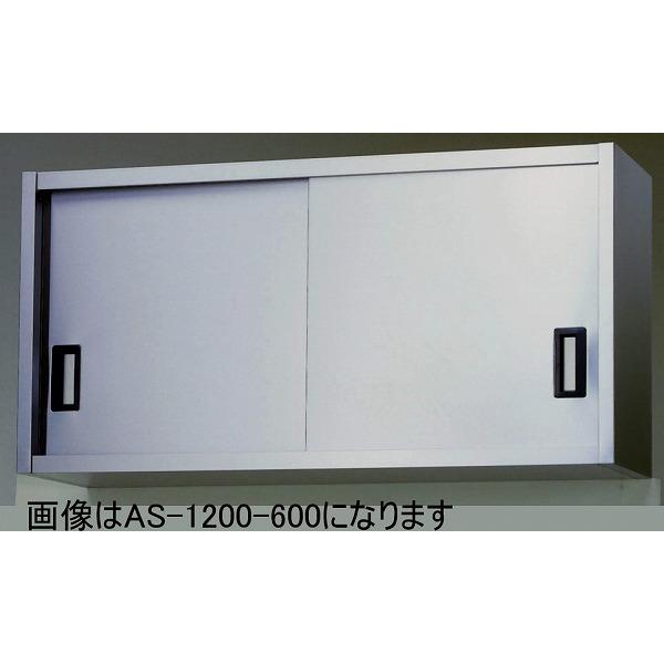 1500 s300 쏊  XeX݌˒I AS-1500S-600