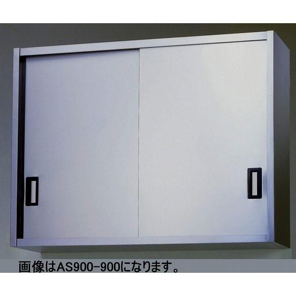 1800 s300 쏊  XeX݌˒I AS-1800S-750