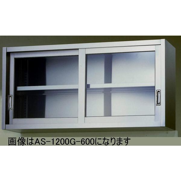 AS-600GS-600 �K���X�݌˒I �����쏊 ��600 ���s300