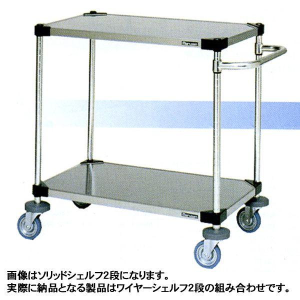 912 s456 }[ I[}CeBJ[gETChnh^Cv ASC02S-M910SB