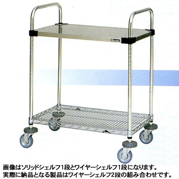 1062 s456 }[ I[}CeBJ[gEgbvnh^Cv ASC02T-M1070B