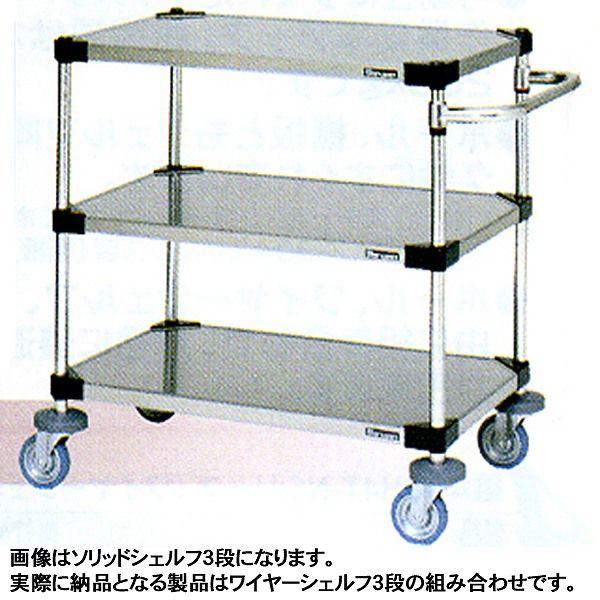 607 s456 }[ I[}CeBJ[gETChnh^Cv ASC03S-M610B