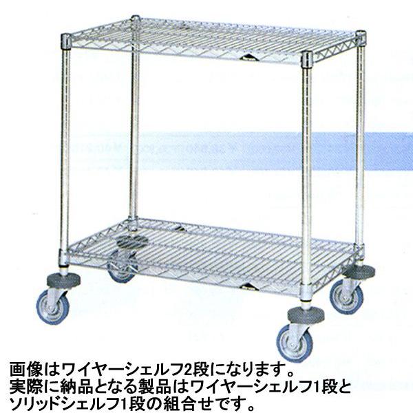 1065 s459 }[ I[}CeBJ[gEW^Cv ASC11-M1070SB