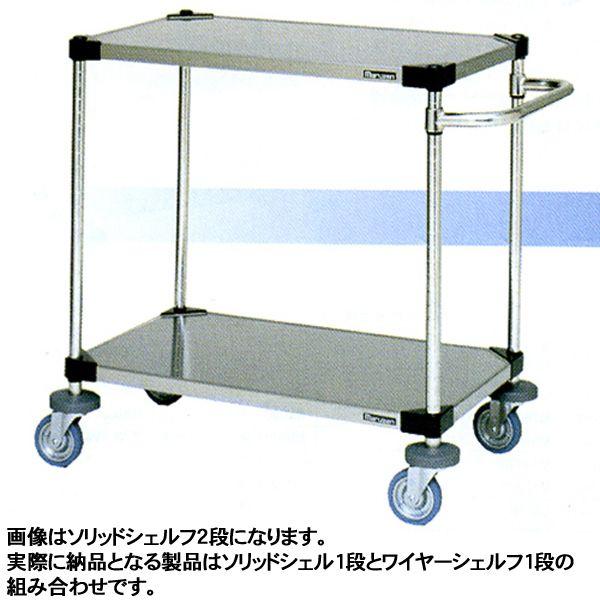 ��915 ���s613 �}���[�� �I�[���}�C�e�B�J�[�g�E�T�C�h�n���h���^�C�v ASC11S-L910B