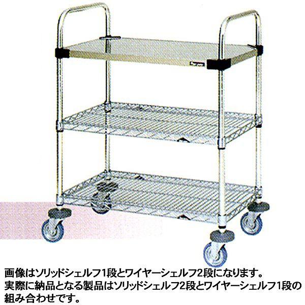 915 s459 }[ I[}CeBJ[gEgbvnh^Cv ASC21T-M910SB