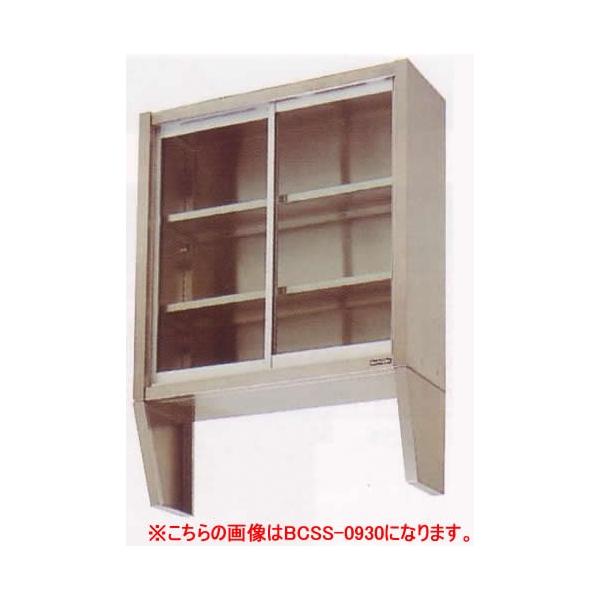 750 s300 ˒I {ΊVXei  BCSS-0730