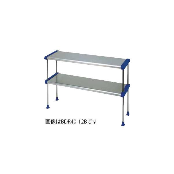 幅900 奥行500 マルゼン 上棚 板金 BDR50-09B : 業務用厨房機器販売店 
