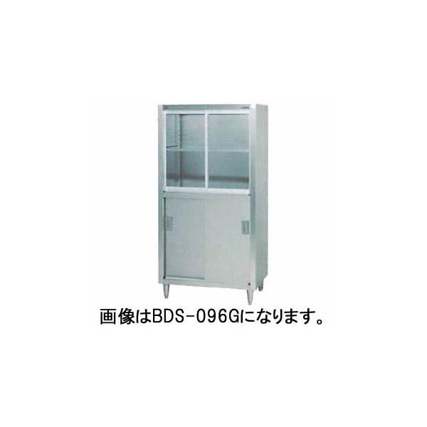 1200 s750 }[ HI iKX iXeX BDS-127G