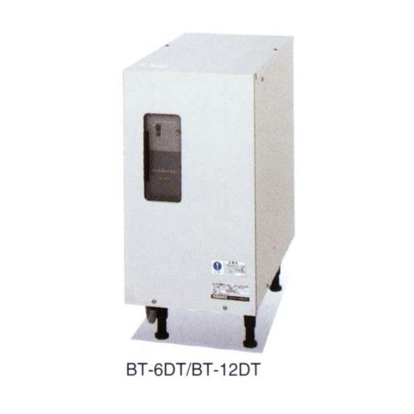 oishii-chubou_bt-6dt oishii-chubou_bt-6dt