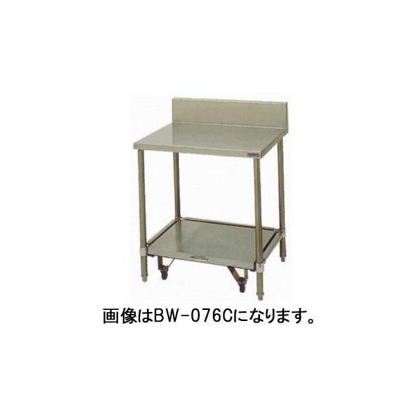 900 s600 }[ ъ LX^[t obNK[h BW-096C