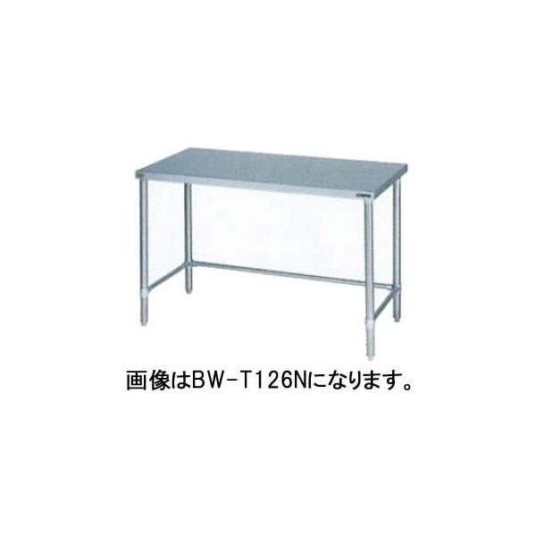 幅750 奥行600 マルゼン 調理台三方枠 バックガードなし BW 幅750 奥行600 マルゼン 調理台三方枠 バックガードなし BW