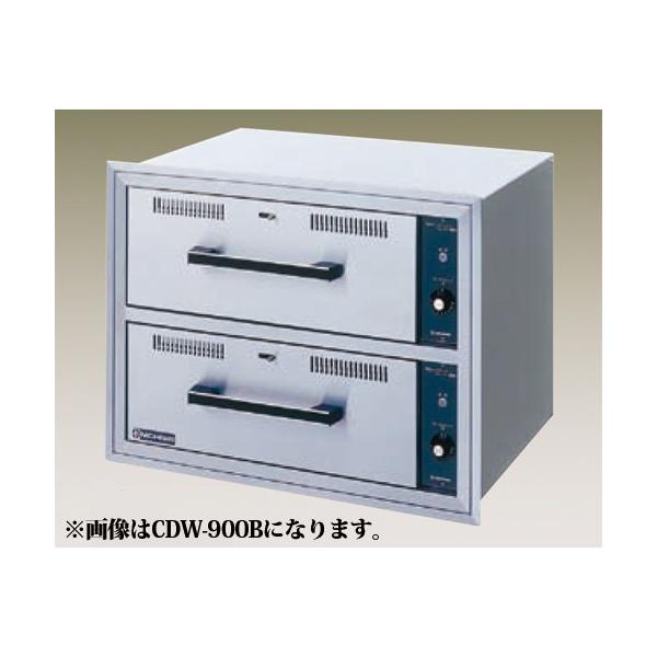 ニチワ　電動カップディシュウオーマー　CDW-450T 業務用 CDW-450LT 電気カップディッシュウォーマー ロールウォーマー