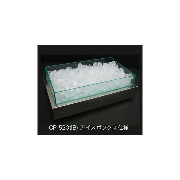 oishii-chubou_cp-520ib oishii-chubou_cp-520ib