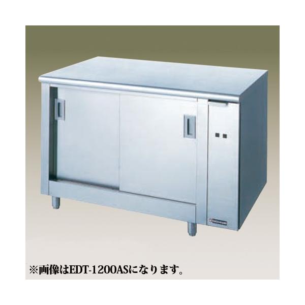 新品 幅1500 奥行600 ニチワ電機 電気ディッシュウォーマー 新品 幅1500 奥行600 ニチワ電機 電気ディッシュウォーマー