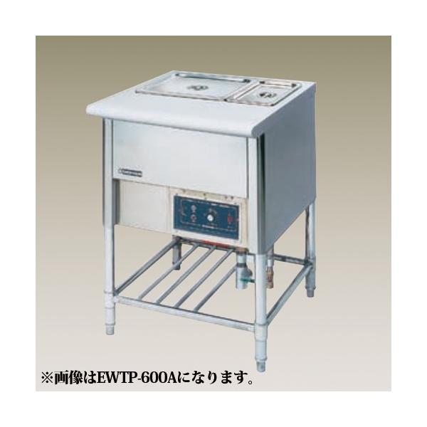 新品 幅600 奥行750 ニチワ電機 電気ウォーマーテーブル 新品 幅600 奥行750 ニチワ電機 電気ウォーマーテーブル