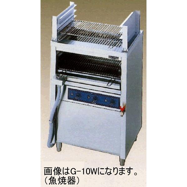 新品 幅1020 奥行630 ニチワ電機 電気低圧式グリラー 上下焼器
