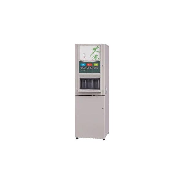 鳳商事 給茶機 HPT-363LT-O リーフタイプ : 業務用厨房機器販売 鳳商事 給茶機 HPT-363LT-O リーフタイプ : 業務用厨房機器販売