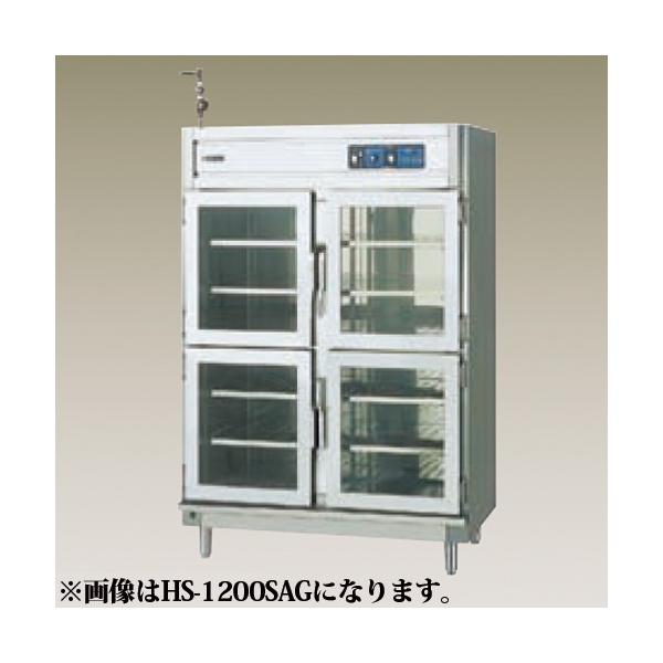 oishii-chubou_hs-1200sa oishii-chubou_hs-1200sa