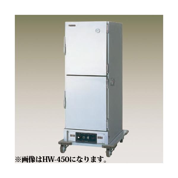 oishii-chubou_hw-450g