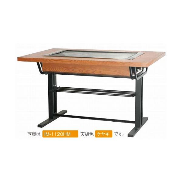 1500 s800 ɓHƏ DݏĂe[u e[u^Cv S H^Cv IM-1150H