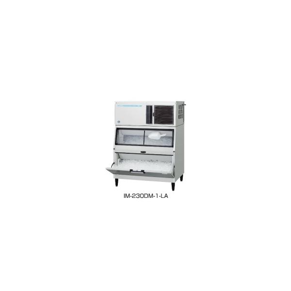 幅1080 奥行790 製氷能力 230kg ホシザキ 製氷機 スタックオン 幅1080 奥行790 製氷能力 230kg ホシザキ 製氷機 スタックオン