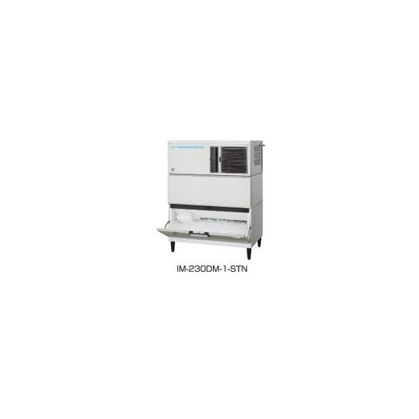 幅1080 奥行710 製氷能力 230kg ホシザキ 製氷機 スタックオン 幅1080 奥行710 製氷能力 230kg ホシザキ 製氷機 スタックオン