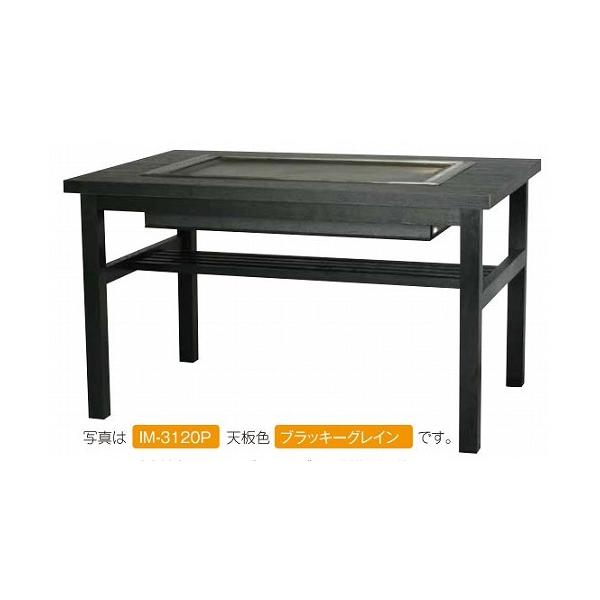 ��800 ���s750 �ɓ������H�Ə� ���D�ݏĂ��e�[�u�� �e�[�u���^�C�v ���C���~�K�L�v���X�S�� PM�^�C�v IM-380PM