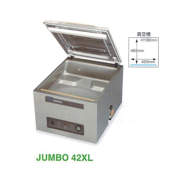 Vi 480 s610 j`d@ ^@ ^Cv JUMBOV[Y JUMBO42XL