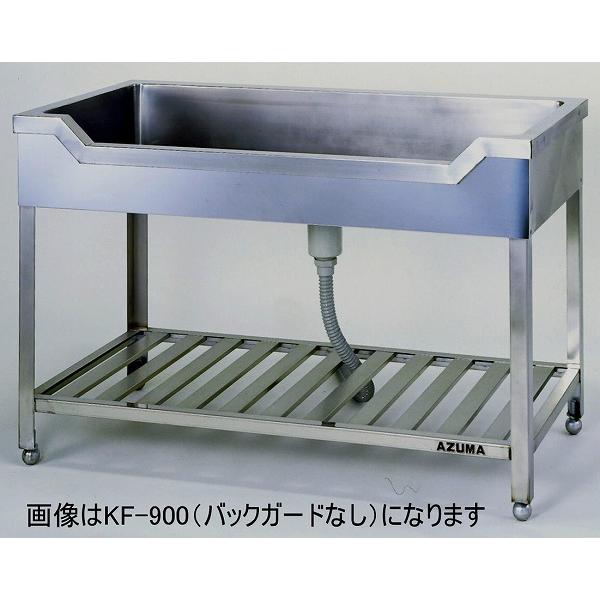 KF-1200 舟形シンク バックガード なし 東製作所 幅1200 奥行450 KF-1200 舟形シンク バックガード なし 東製作所 幅1200 奥行450