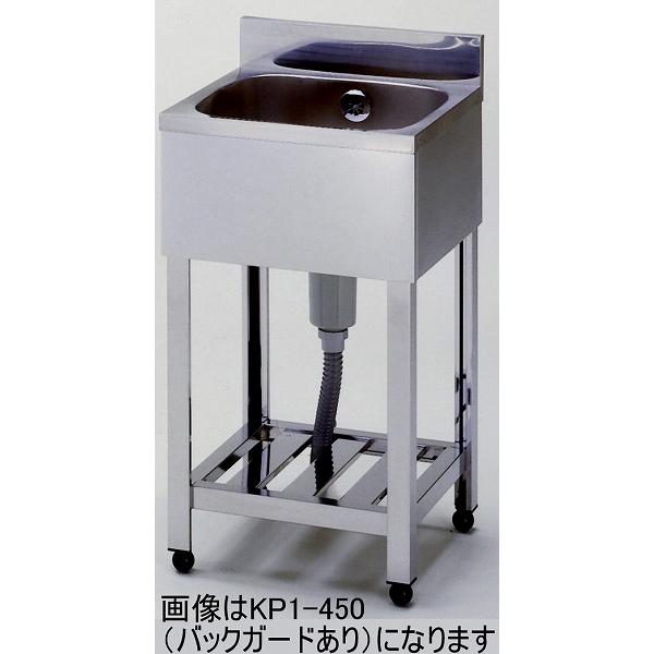 KP1-500 ꑅVN 쏊 obNK[h 500 s450