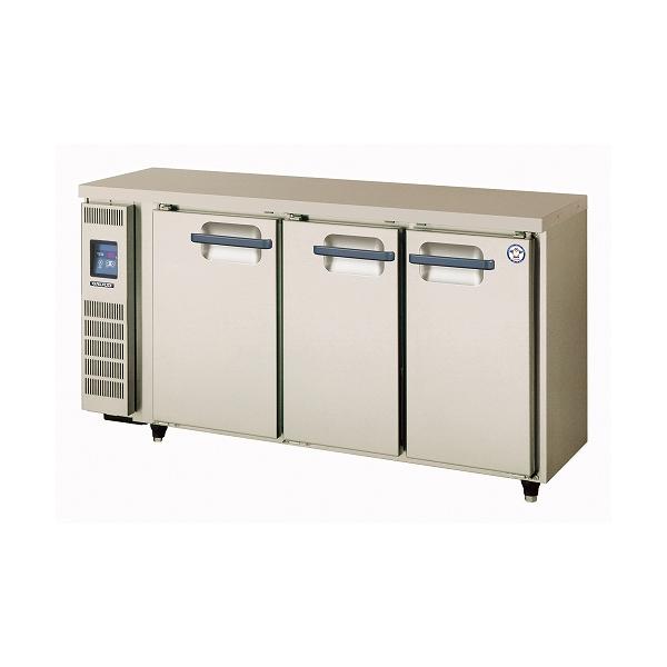 フクシマガリレイ 業務用 台下冷蔵庫 230L コールドテーブル