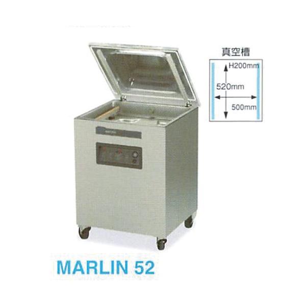 Vi 700 s690 j`d@ ^@ tA[^Cv MARLINV[Y MARLIN52