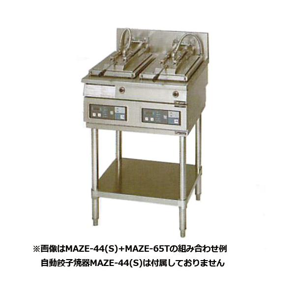 287 s484 }[ KXLqĊ pˑ MAZE-25T