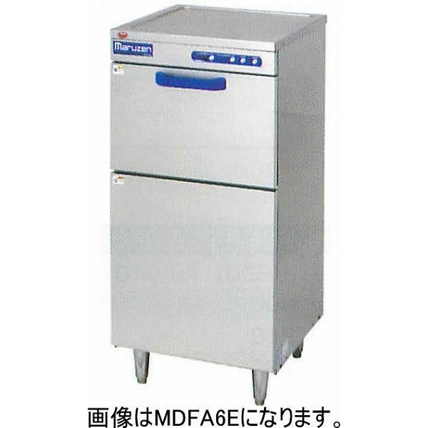 マルゼン エコタイプ食器洗浄機 フロントローディングタイプ マルゼン エコタイプ食器洗浄機 フロントローディングタイプ