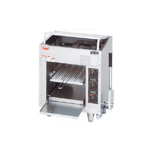 マルゼン 焼物器 ガス 上火式焼物器 「スピードグリラー」 (遠赤外線