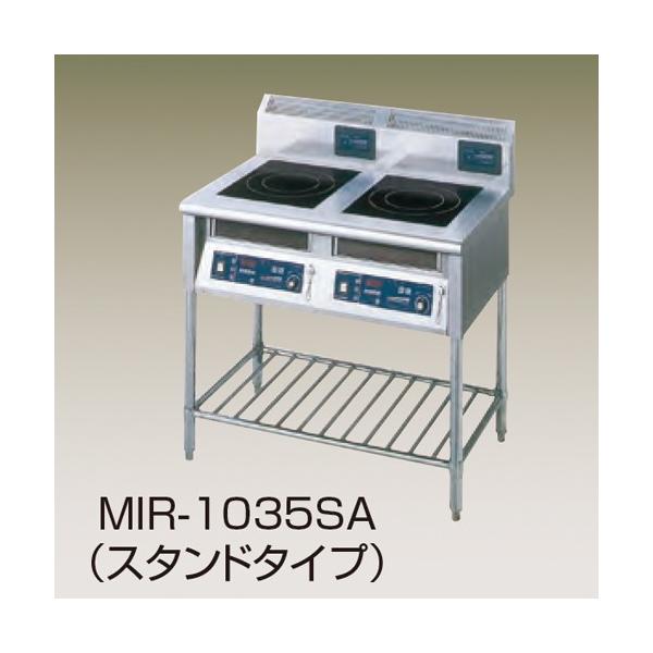 j`d@ IH X^h^(2A) MIR-1035SA