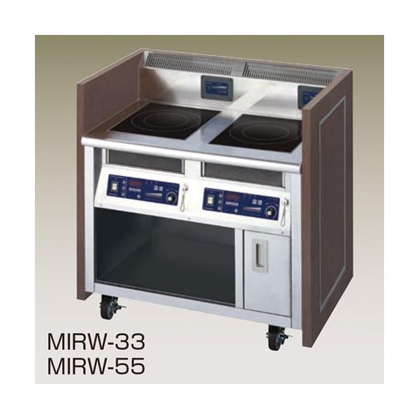 Vi 960 s630 j`d@ IHړIS IH 2AX^h^MIRW-33