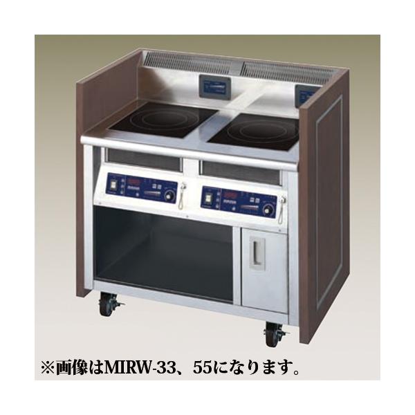 Vi 560 s630 j`d@ IHړIS IH 1AX^h^MIRW-5