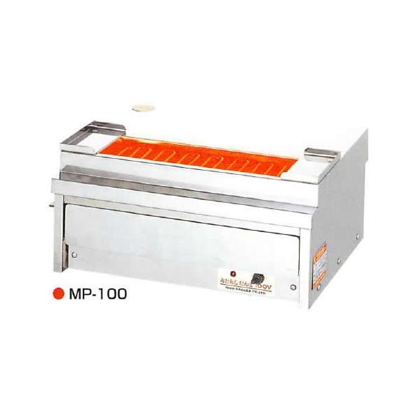 �q�S�O�����[ �݂��炵���񂲏ċ@ ��520 ���s410 MP-100