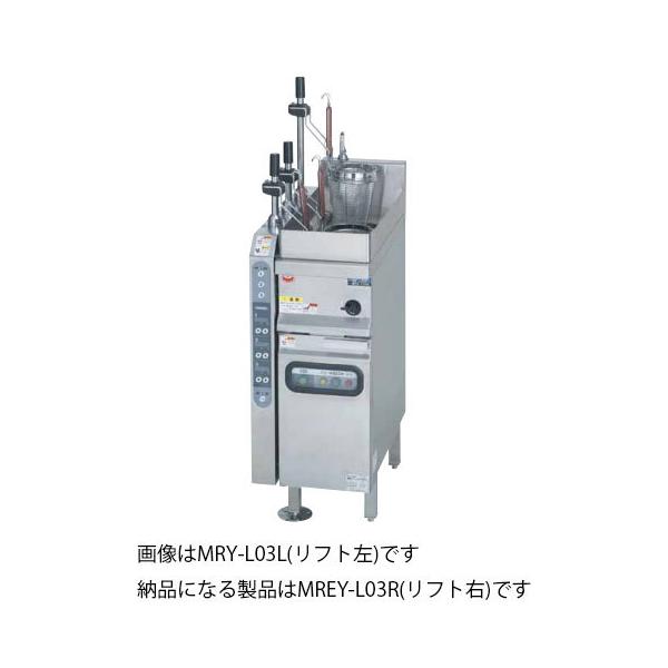 MREY-L03R }[ dCŖˋ@ tguE^Cv 330 s600