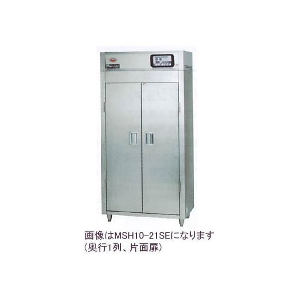 MSH10-21HSE Hŕۊǌ 200VW^Cv s1 Жʔ }[ [JS10