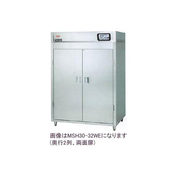 MSH15-31HSE Hŕۊǌ 200VW^Cv s1 Жʔ }[ [JS15