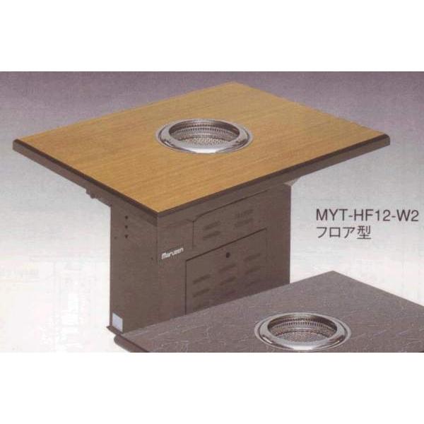 [X^[ _Ng ԃ^Cv tA^ MYT-HF18