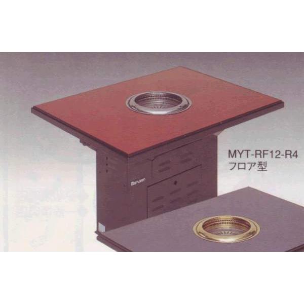 [X^[ _Ng Xg^Cv tA^ MYT-RF15