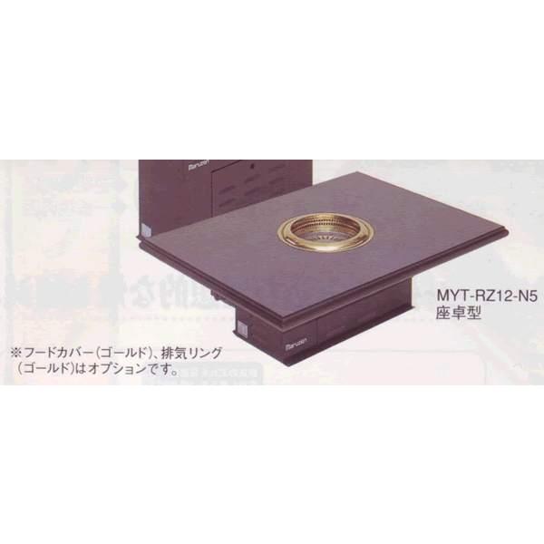 [X^[ _Ng Xg^Cv ^ MYT-RZ15