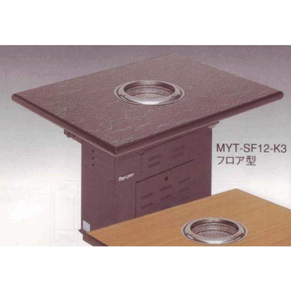 [X^[ _Ng Z~bNY^Cv tA^ MYT-SF24