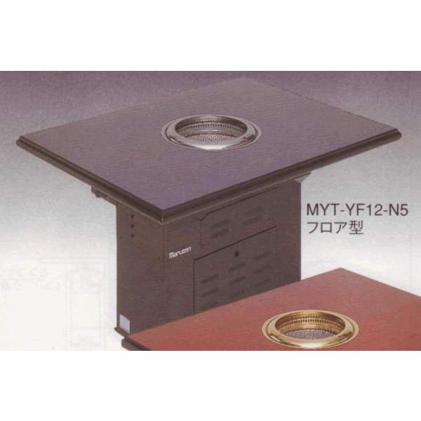 [X^[ _Ng n^Cv tA^ MYT-YF24